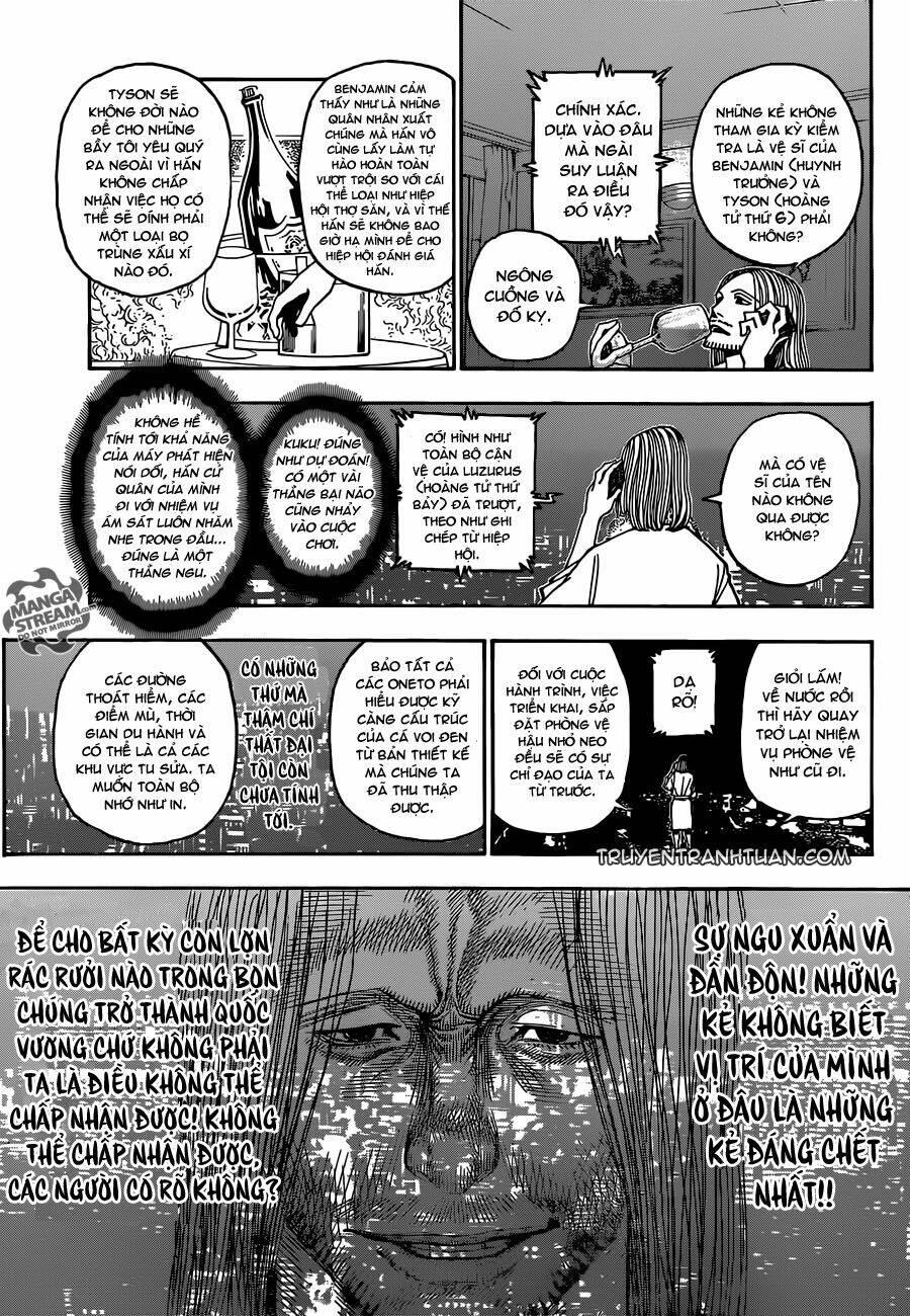 page_12