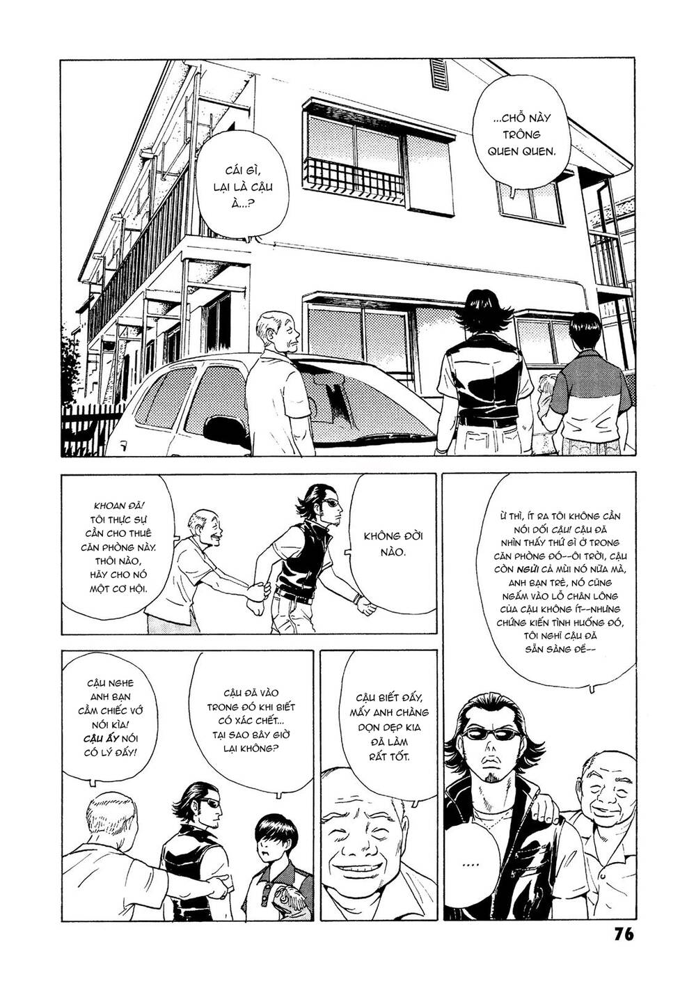 page_13