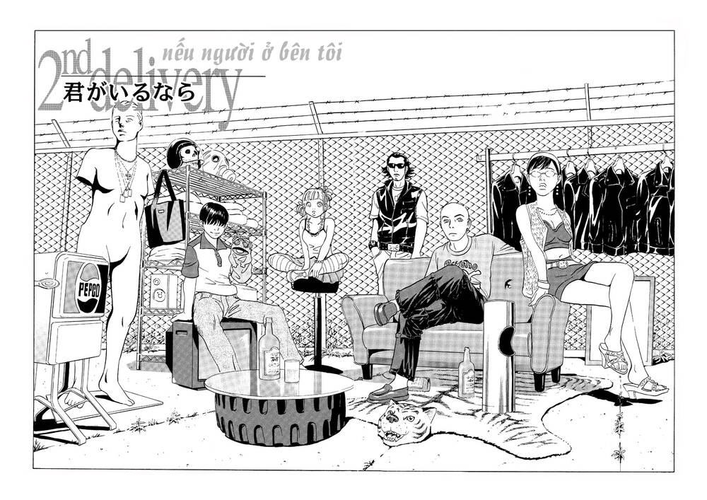 page_2