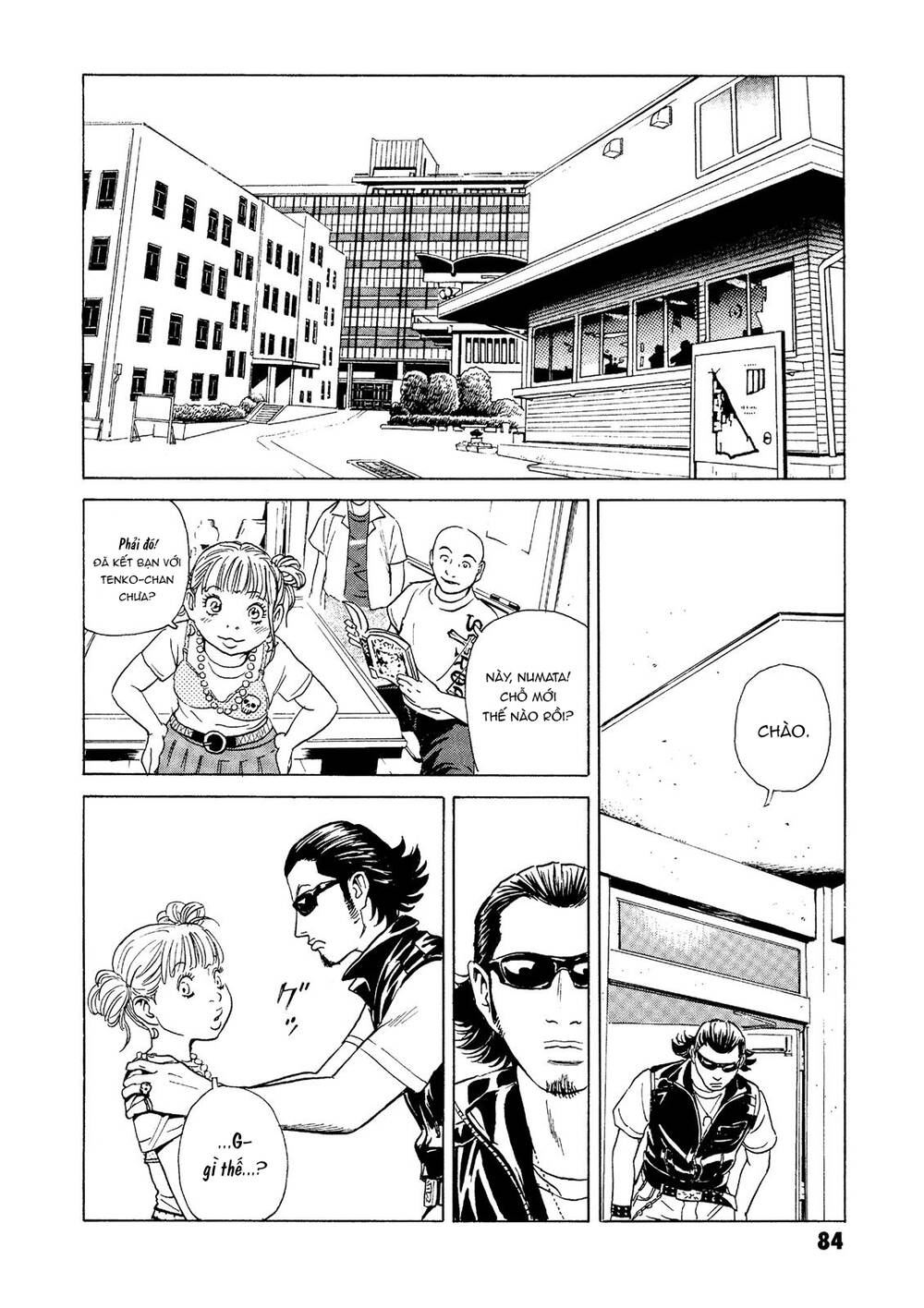 page_21