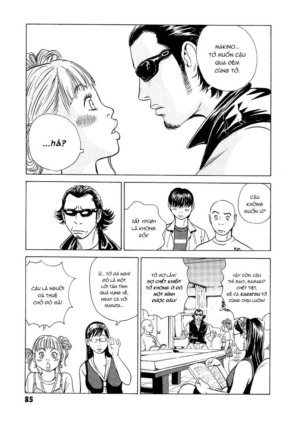page_22