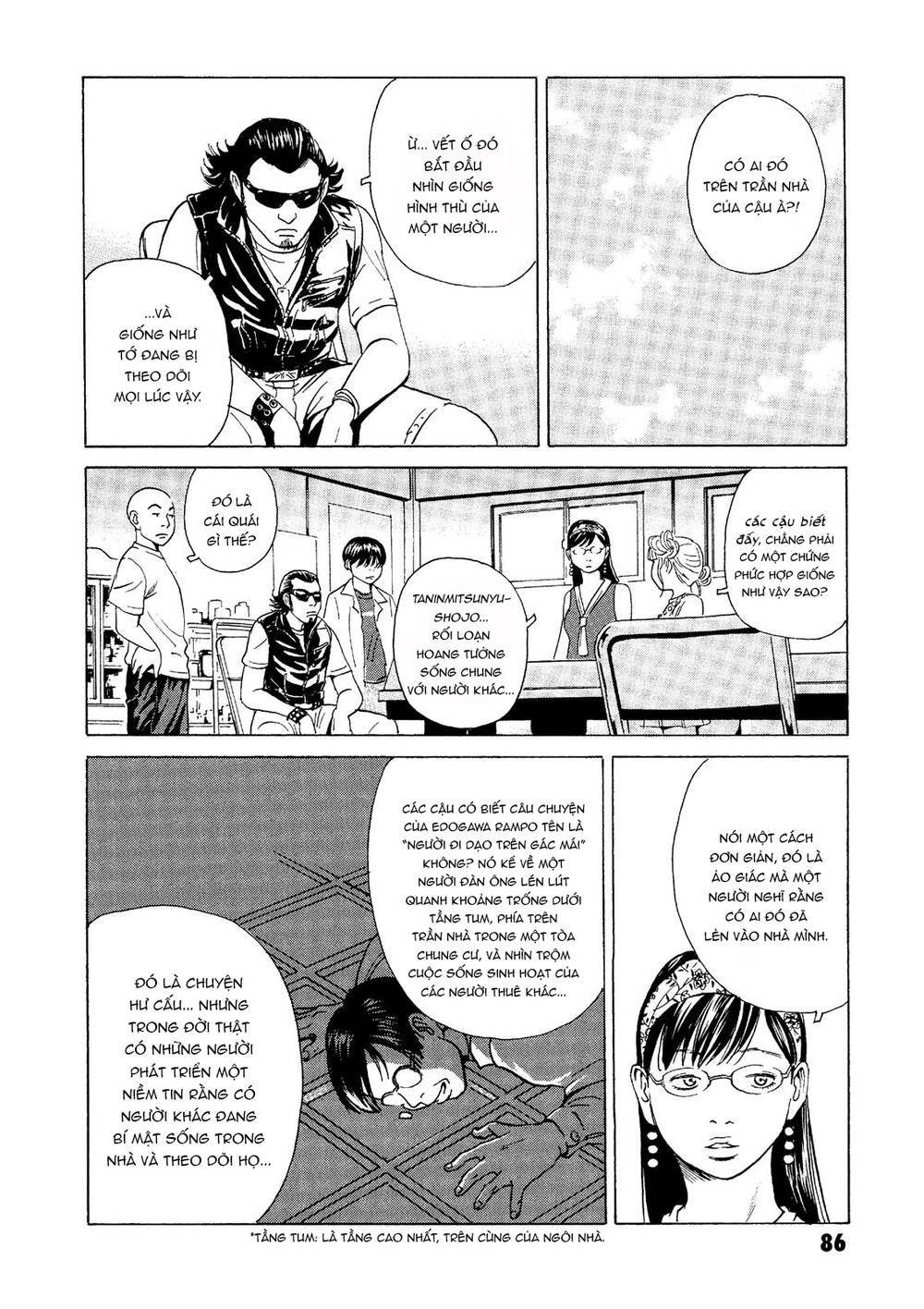 page_23