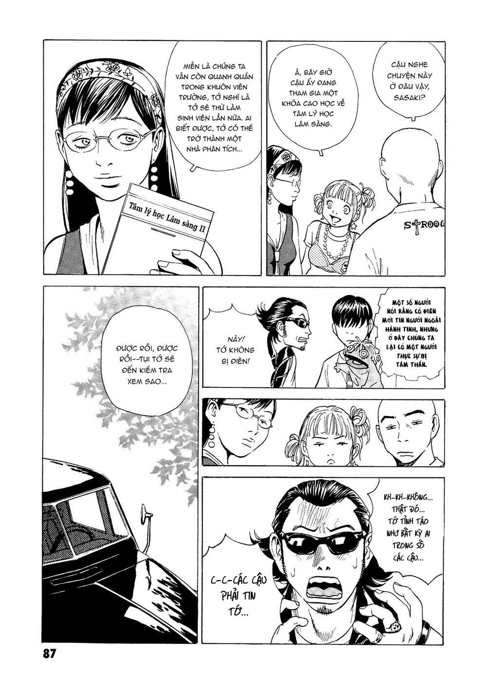 page_24