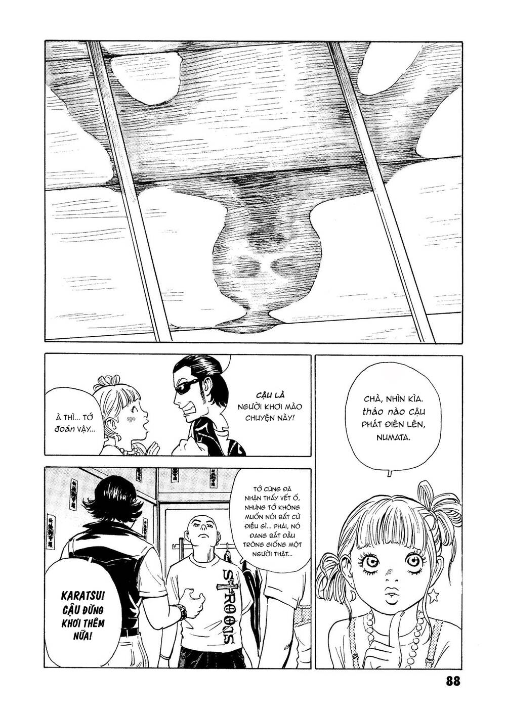 page_25