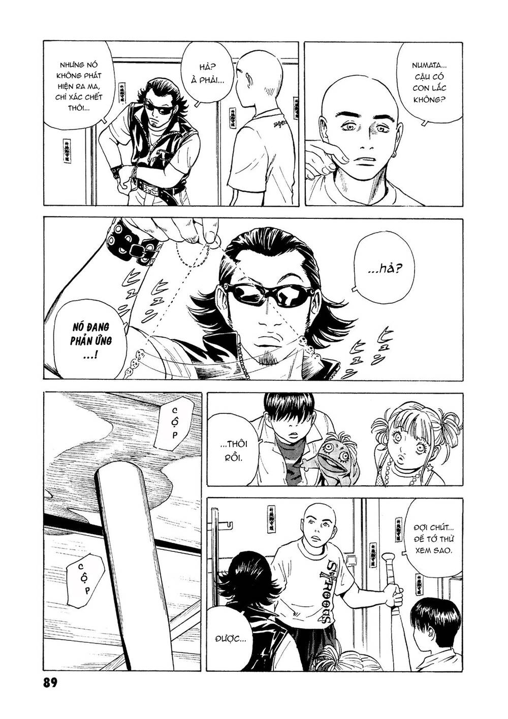 page_26