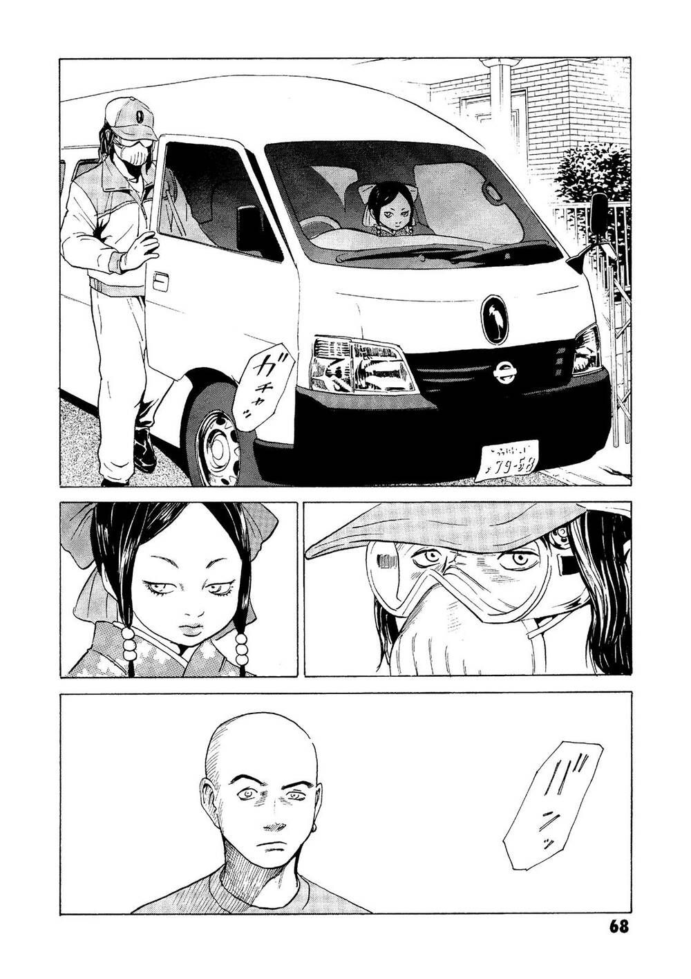 page_5