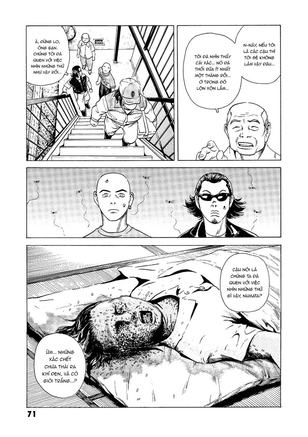 page_8