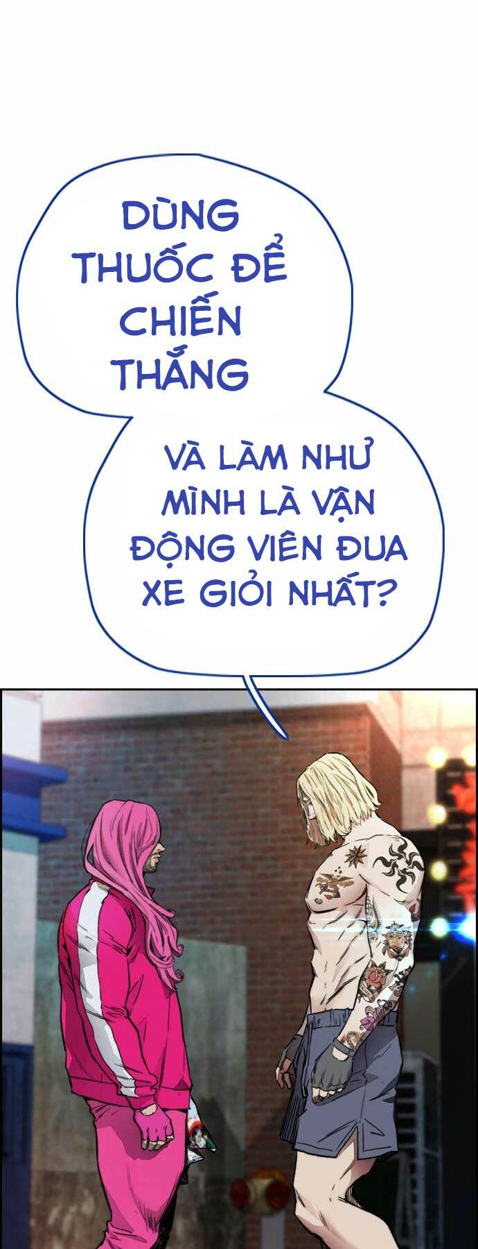 page_3