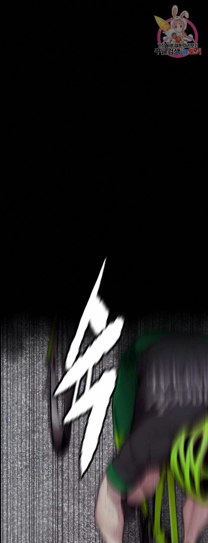 page_50