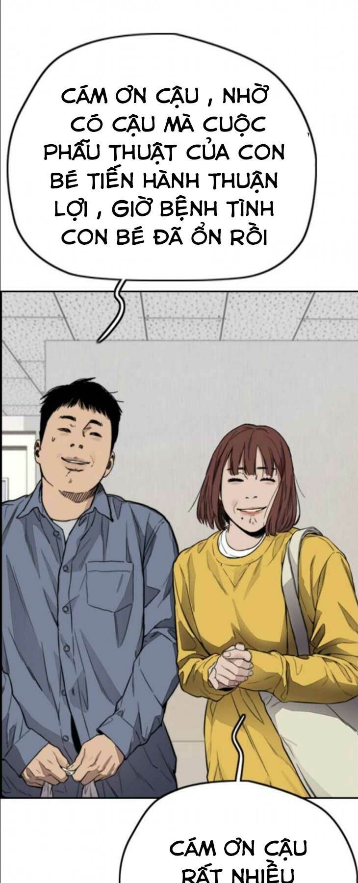 page_88