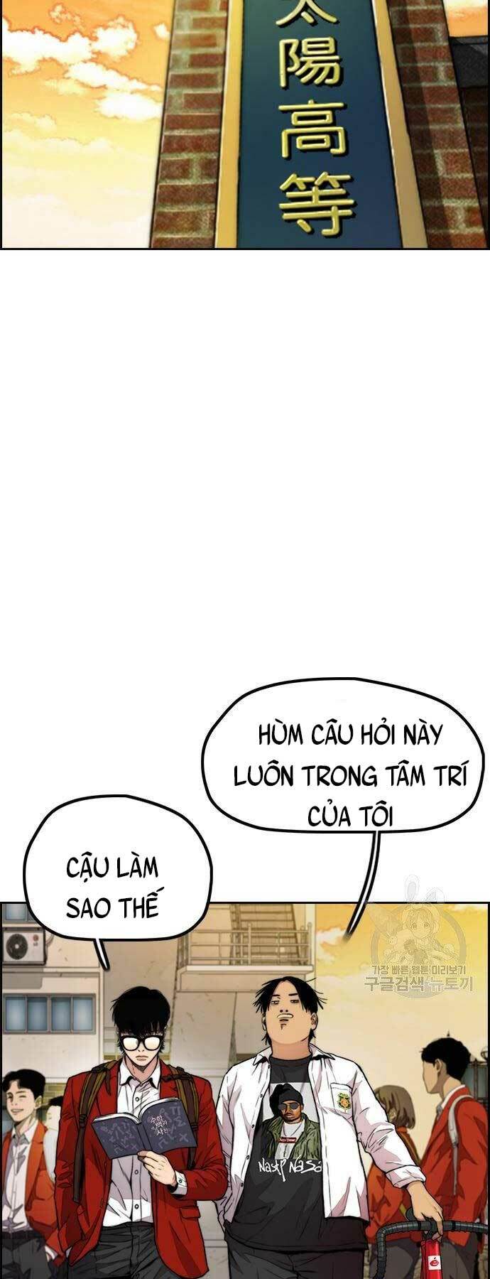 page_32