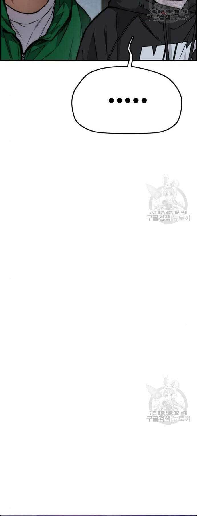 page_31