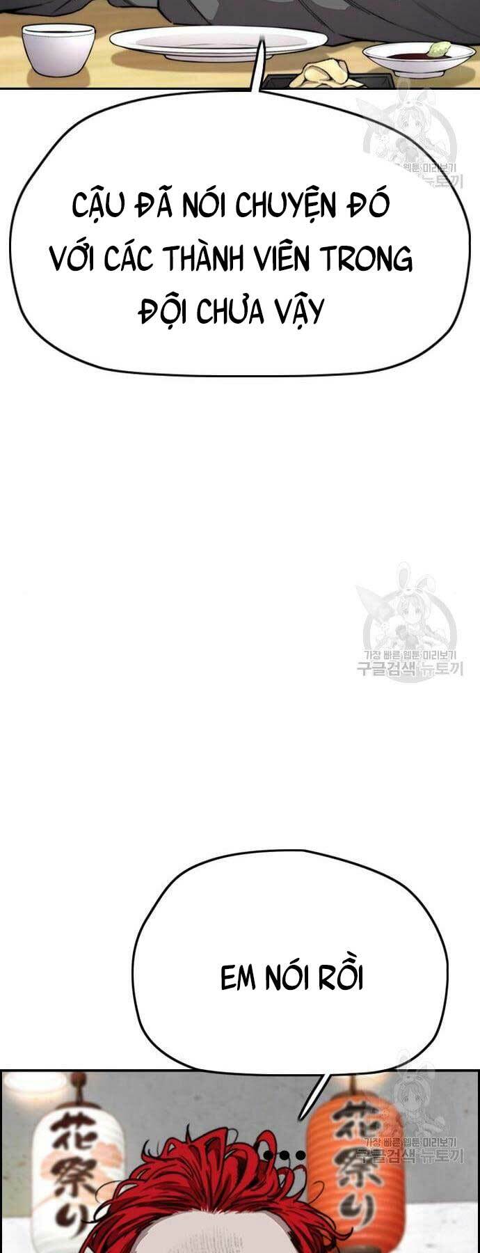 page_34