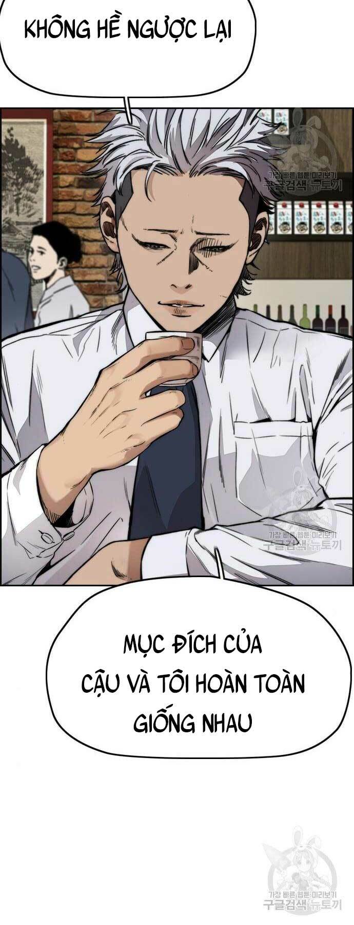 page_59