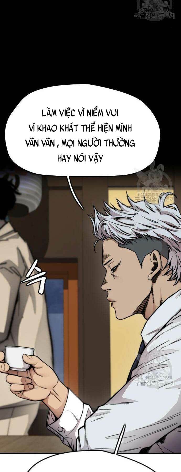 page_71