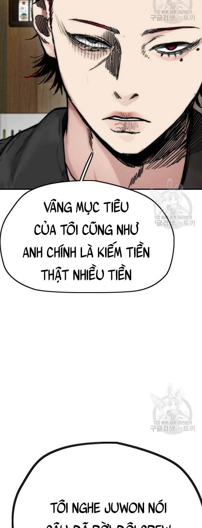 page_81