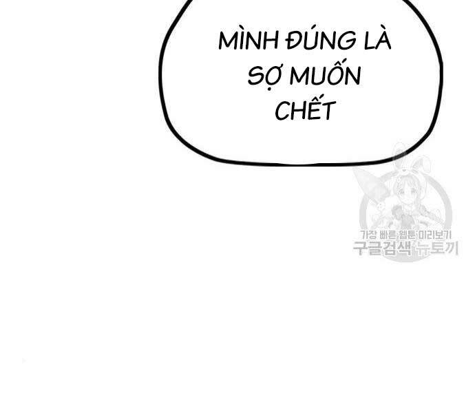 page_122