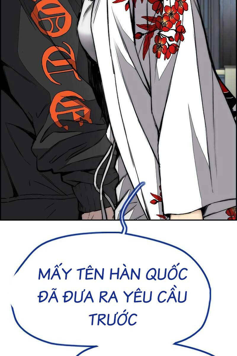 page_80