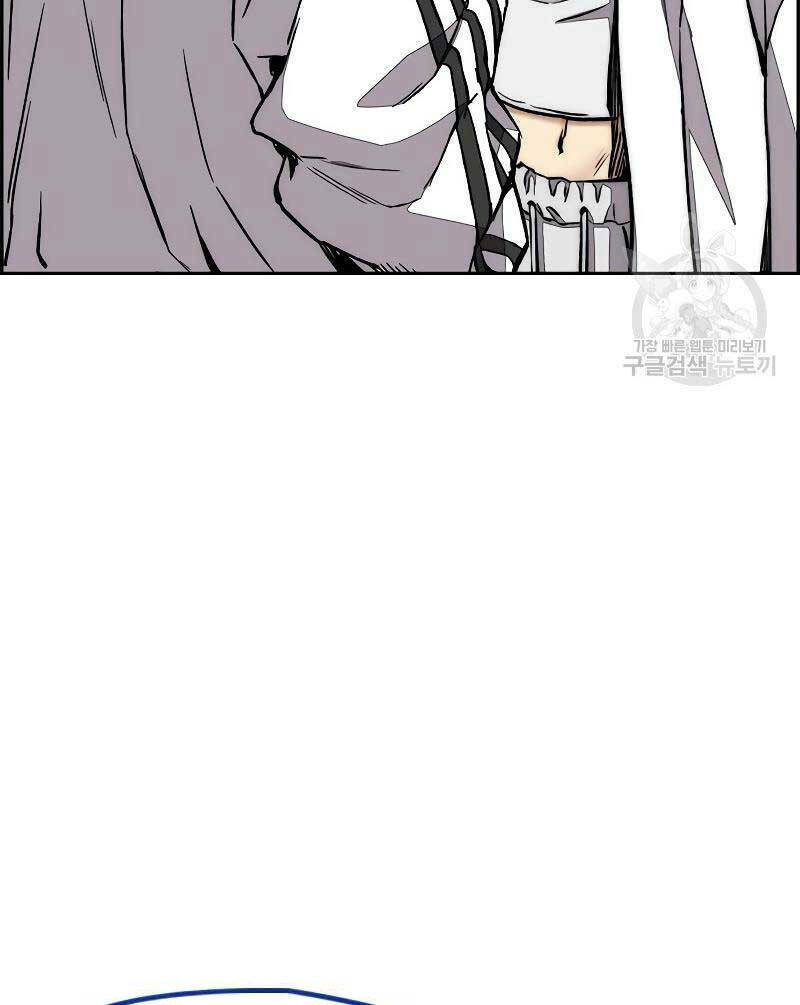 page_90