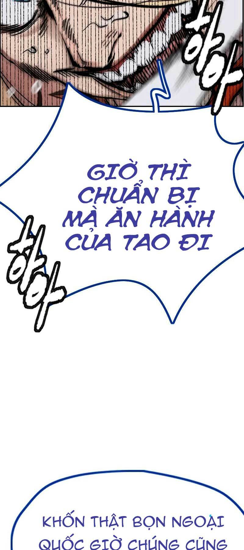 page_53