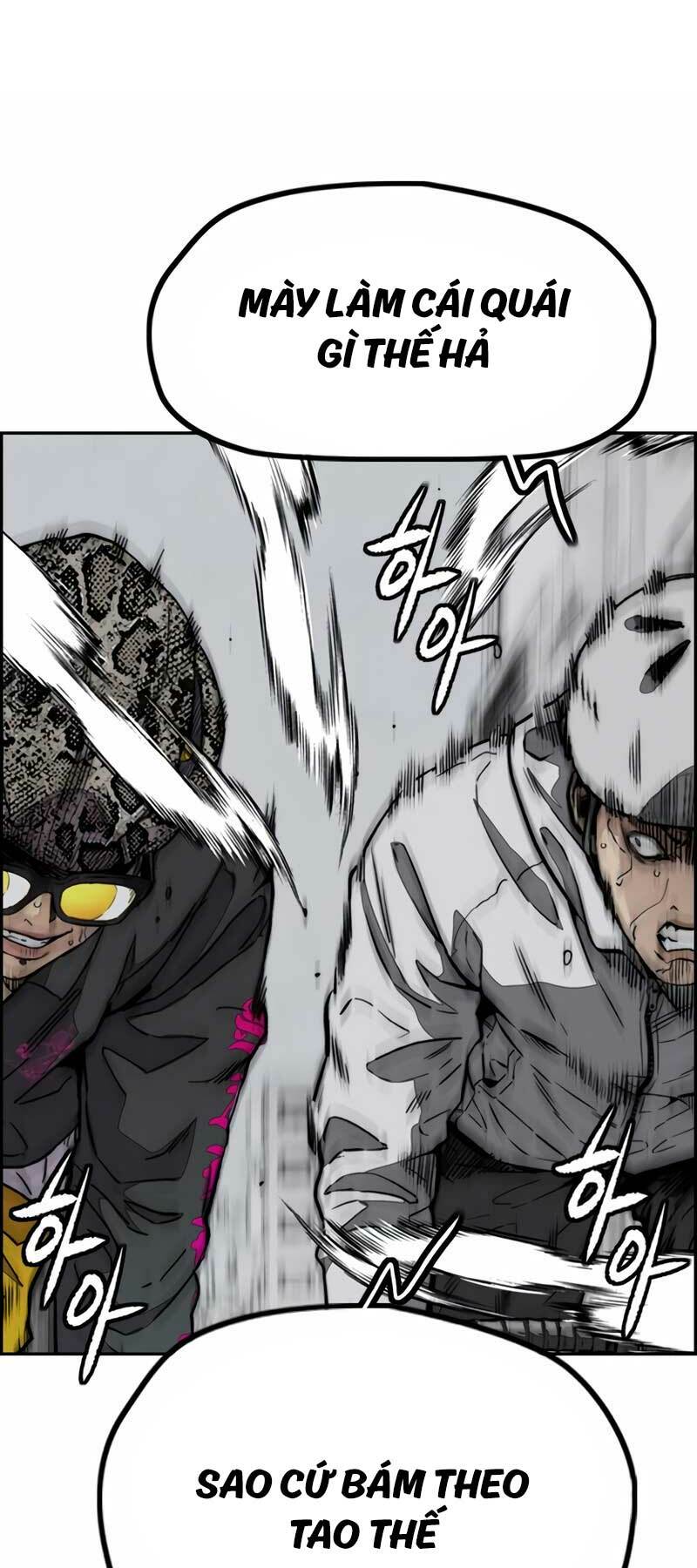 page_86