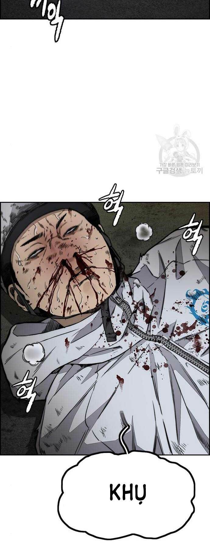page_2