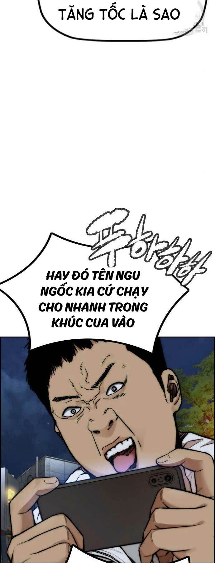 page_57