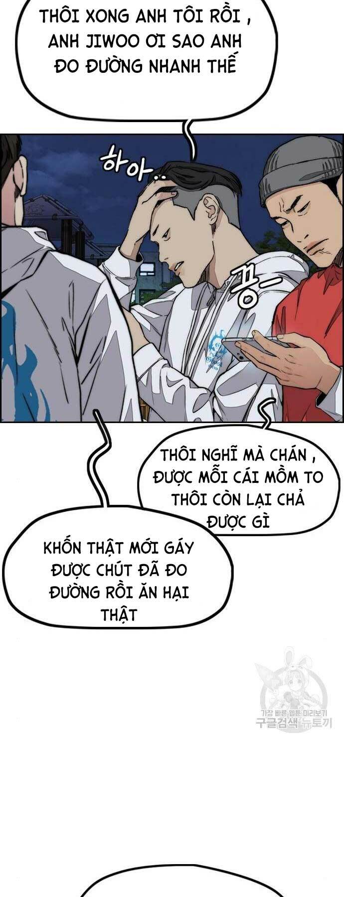 page_81