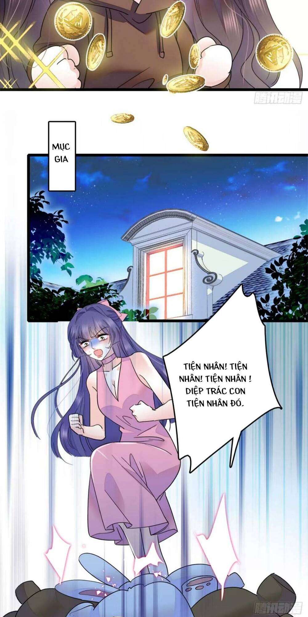 page_12