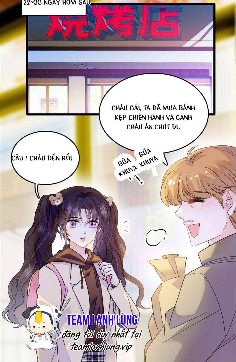 page_16