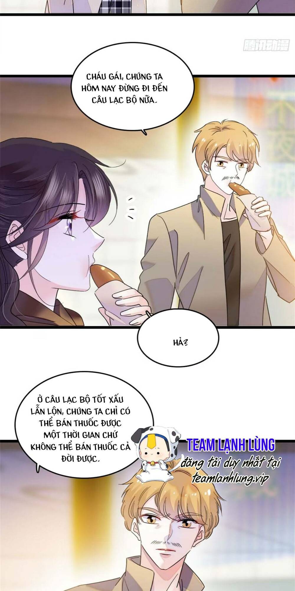 page_17