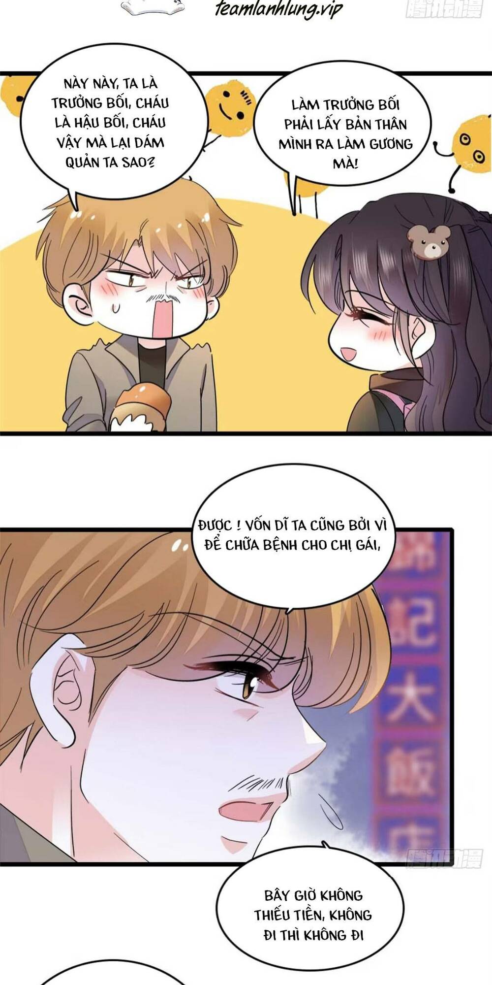 page_19