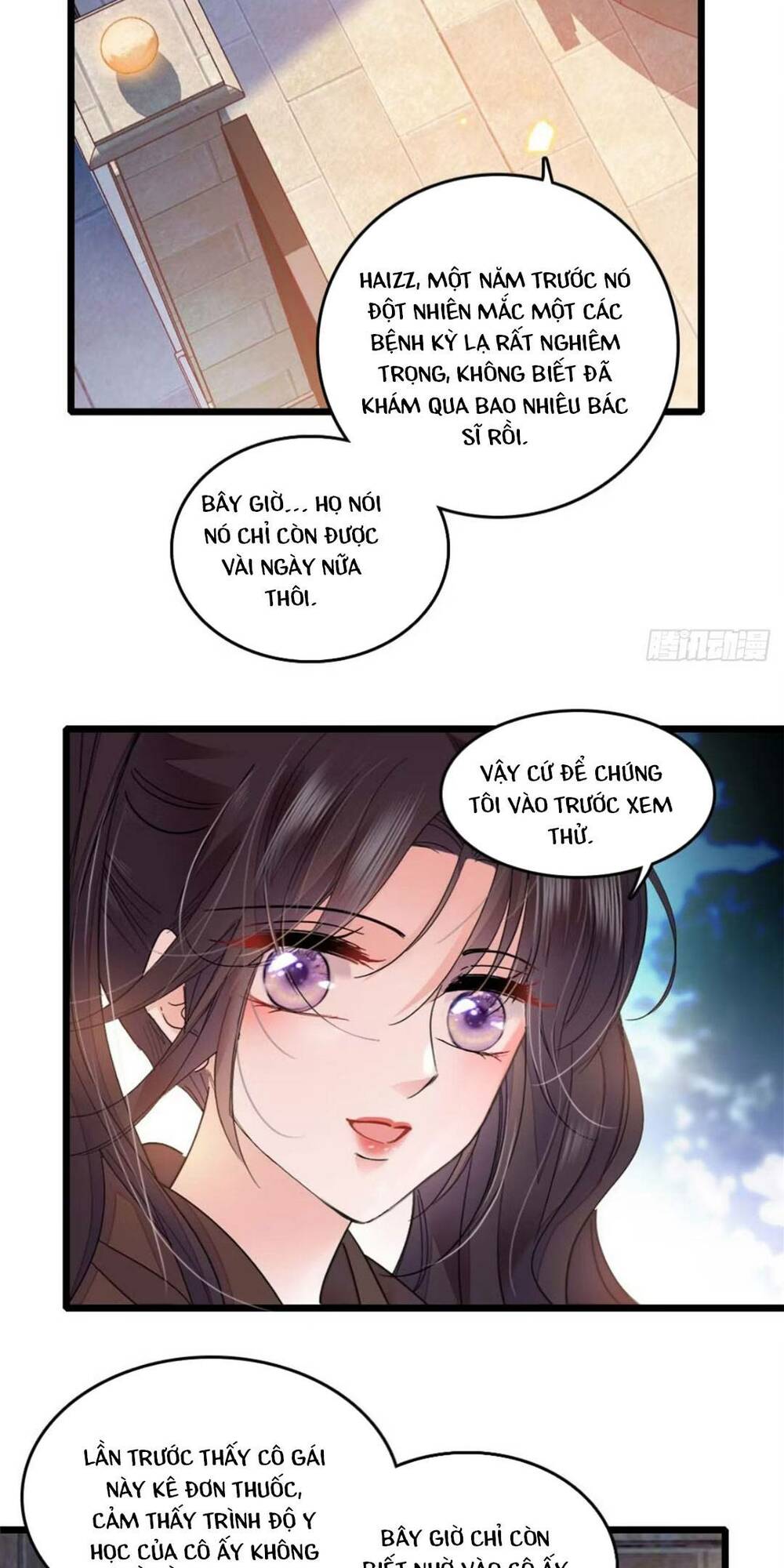 page_29