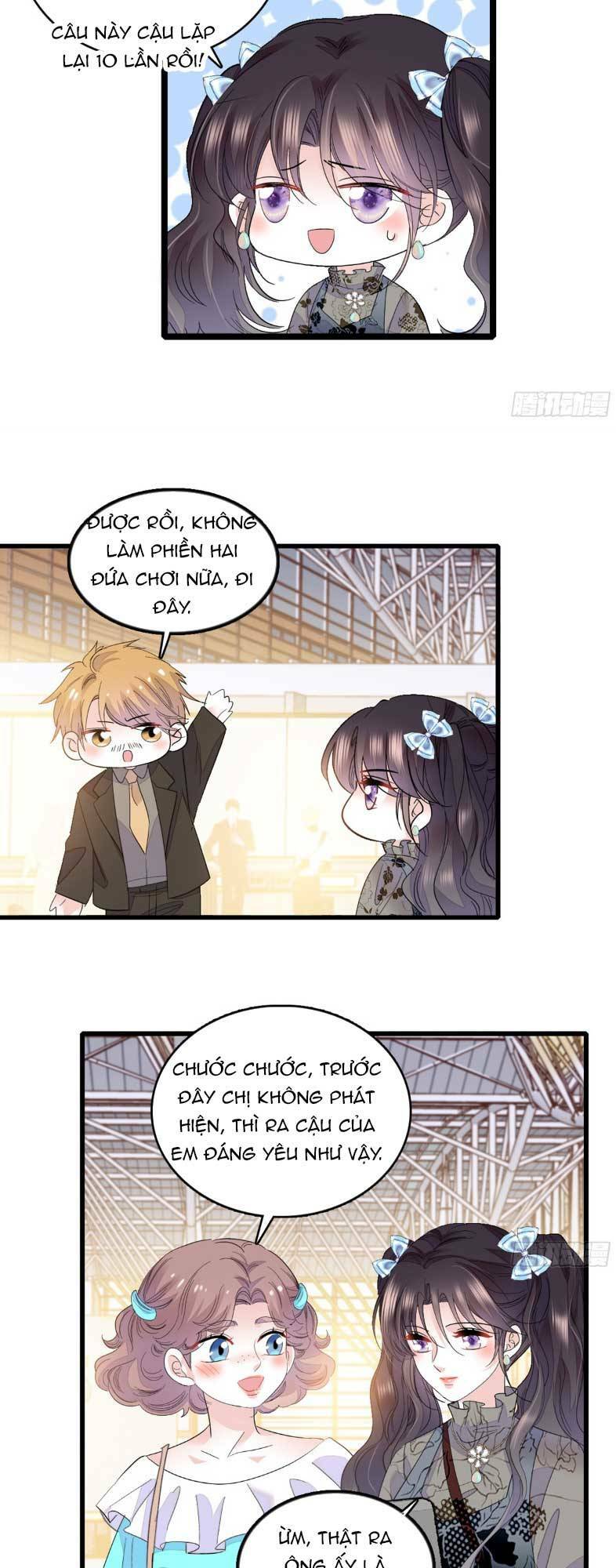 page_17