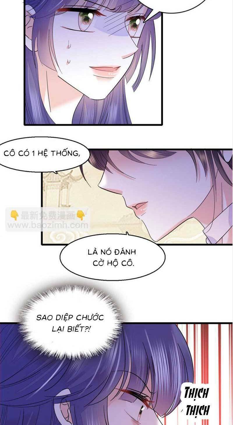 page_14