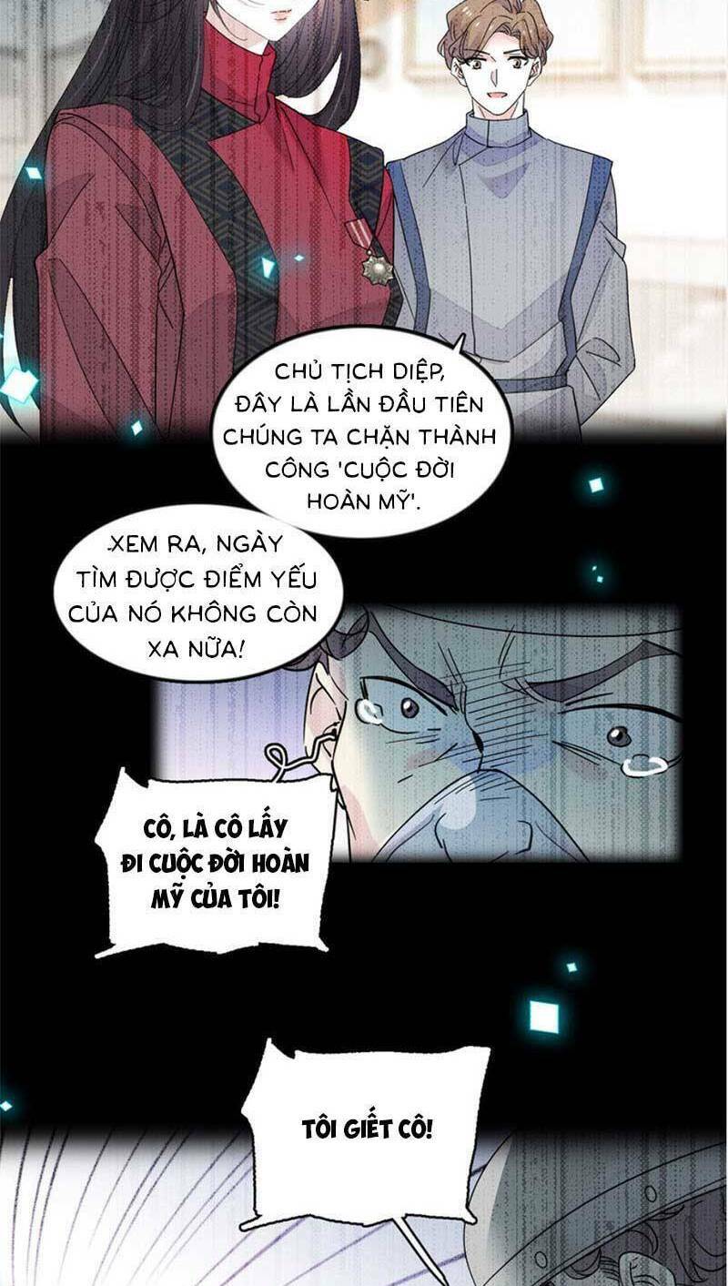 page_24