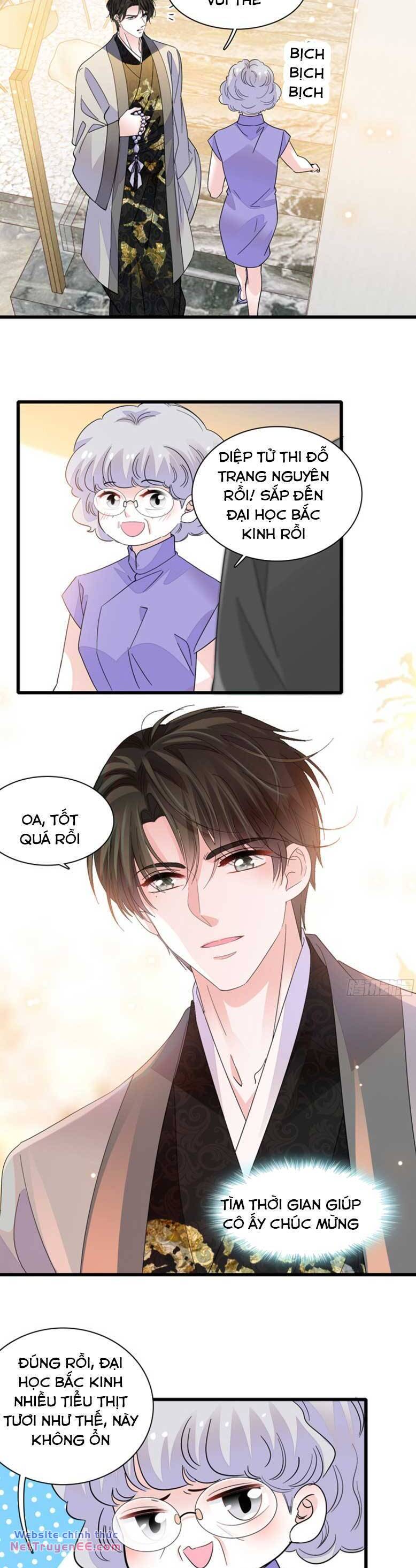 page_17