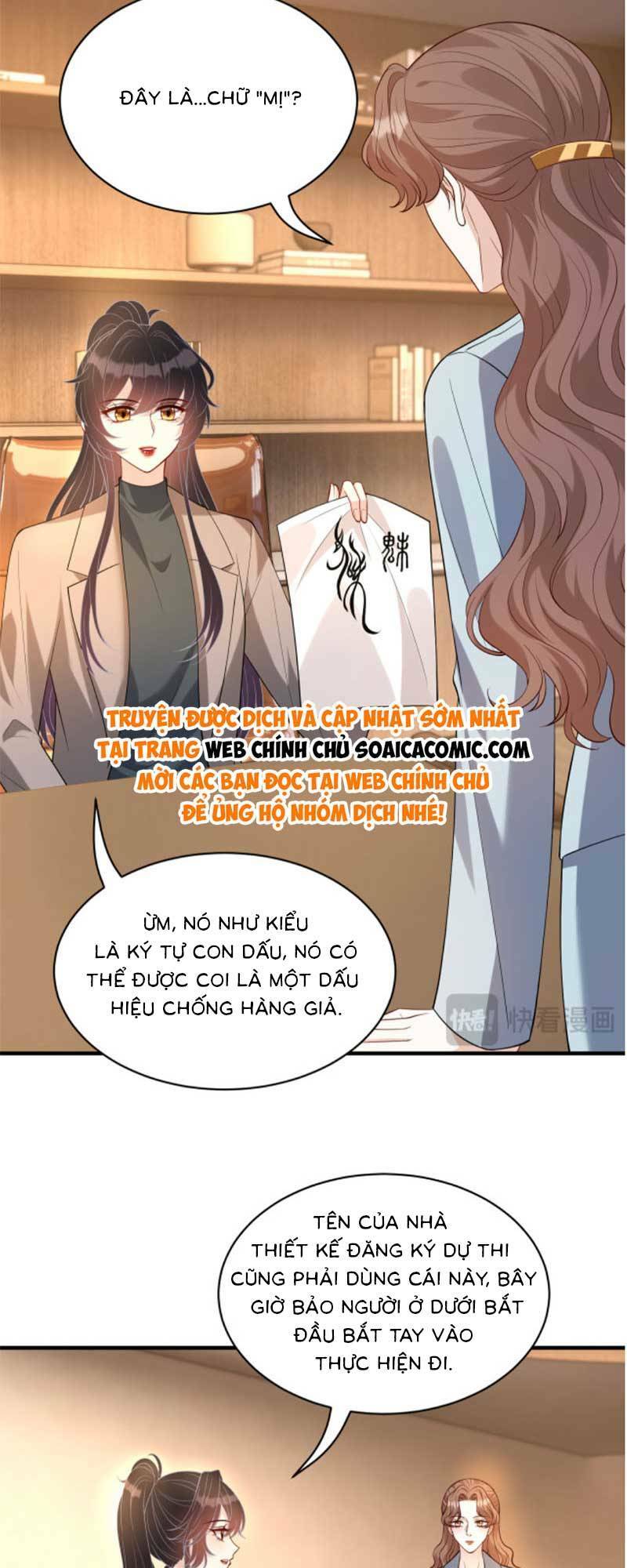 page_20