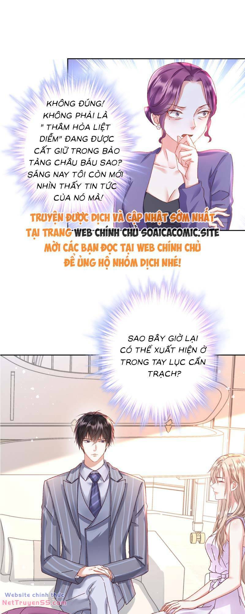page_16