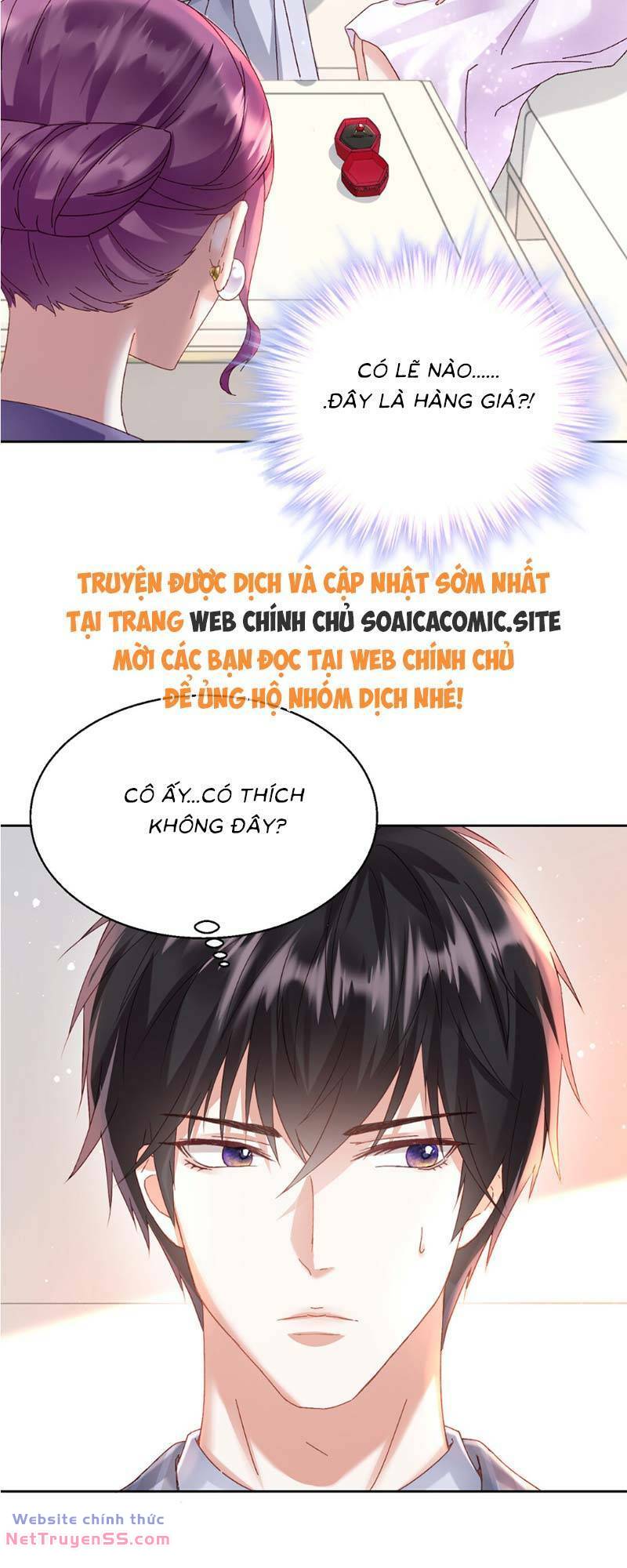 page_17