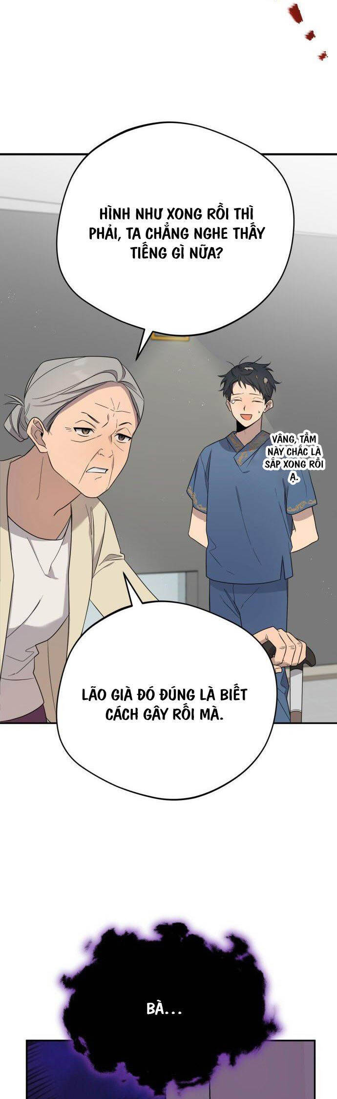 page_16