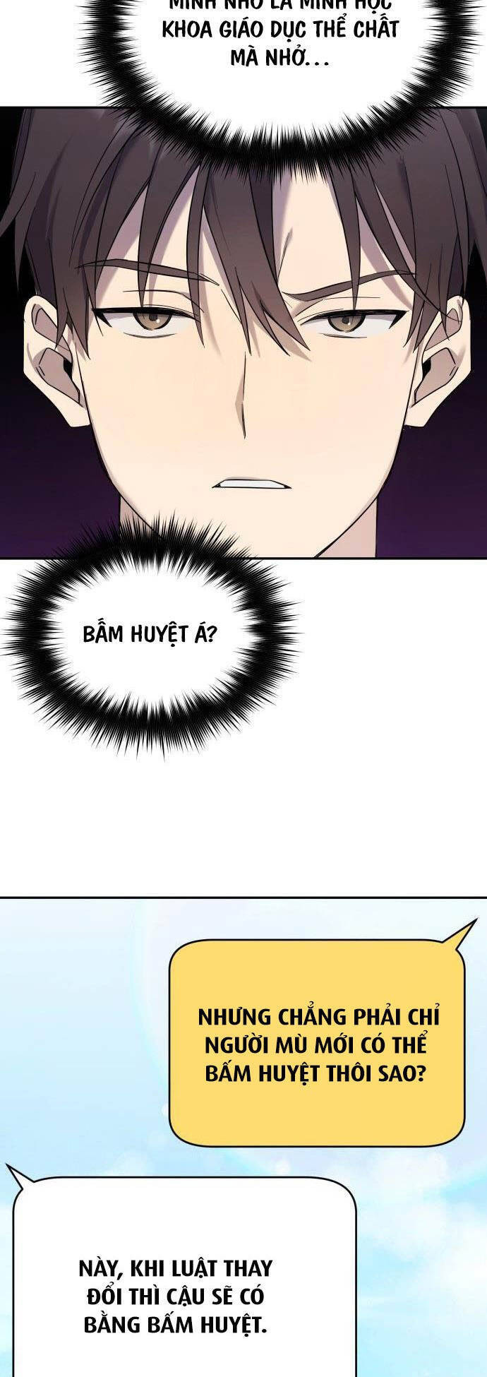 page_48