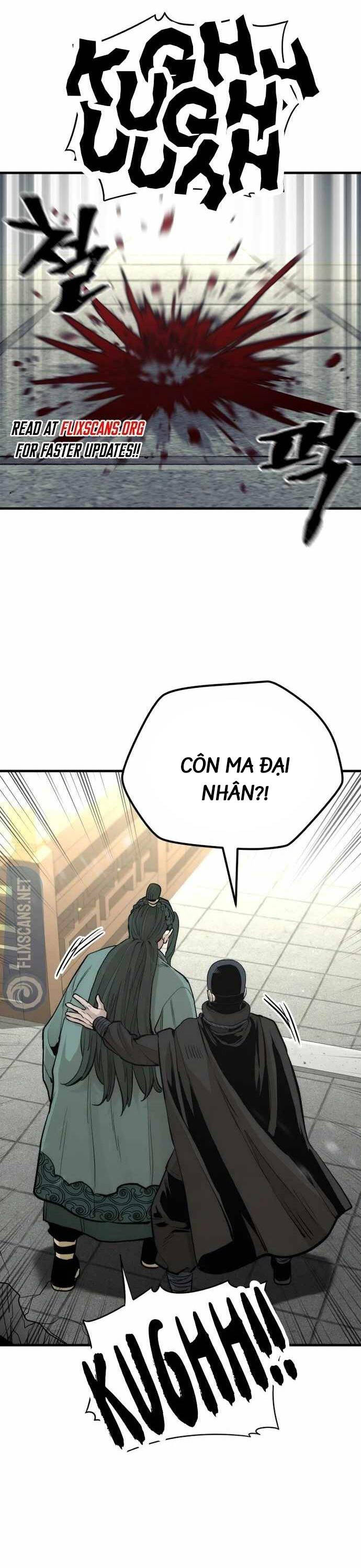 page_17