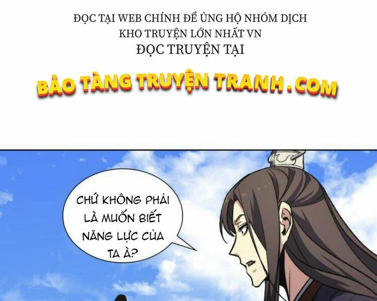 page_117