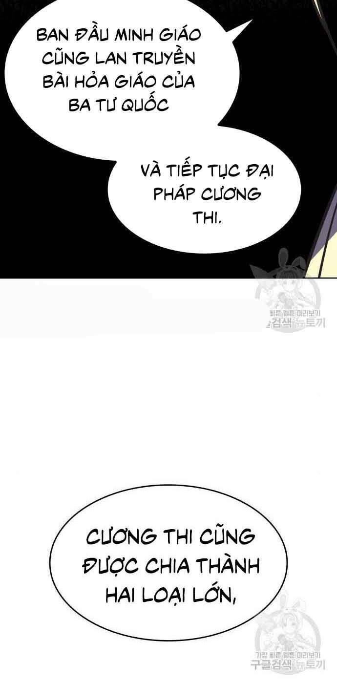 page_87