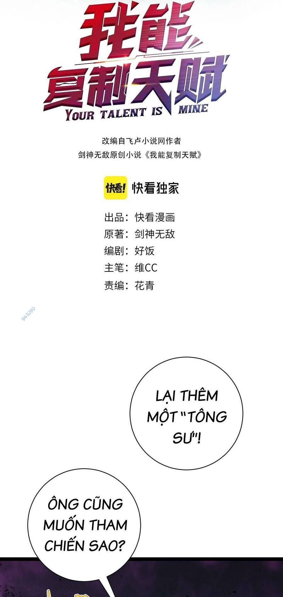 page_1