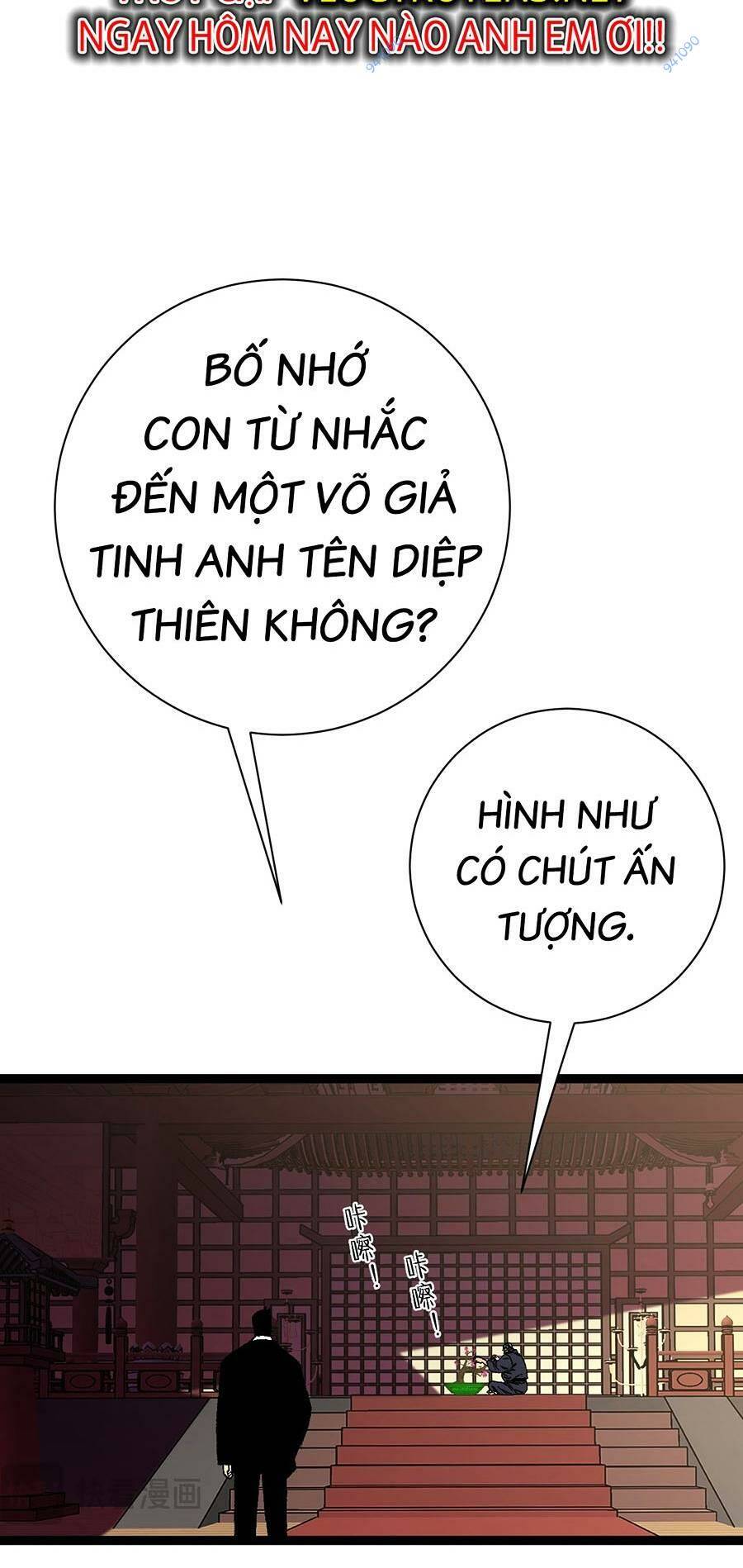 page_74