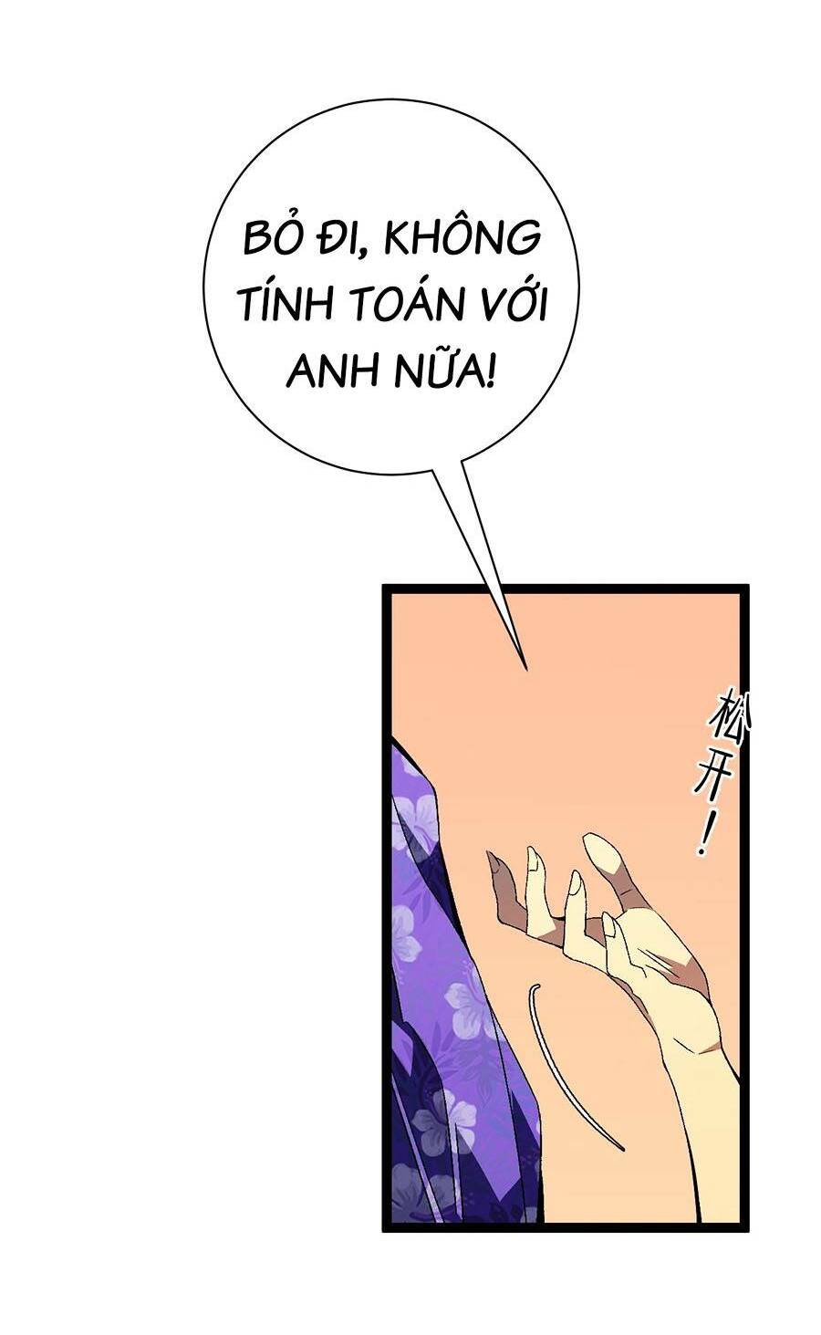 page_43