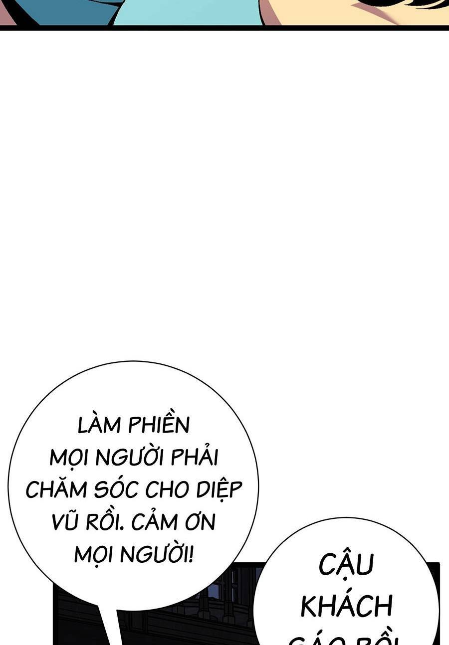 page_74