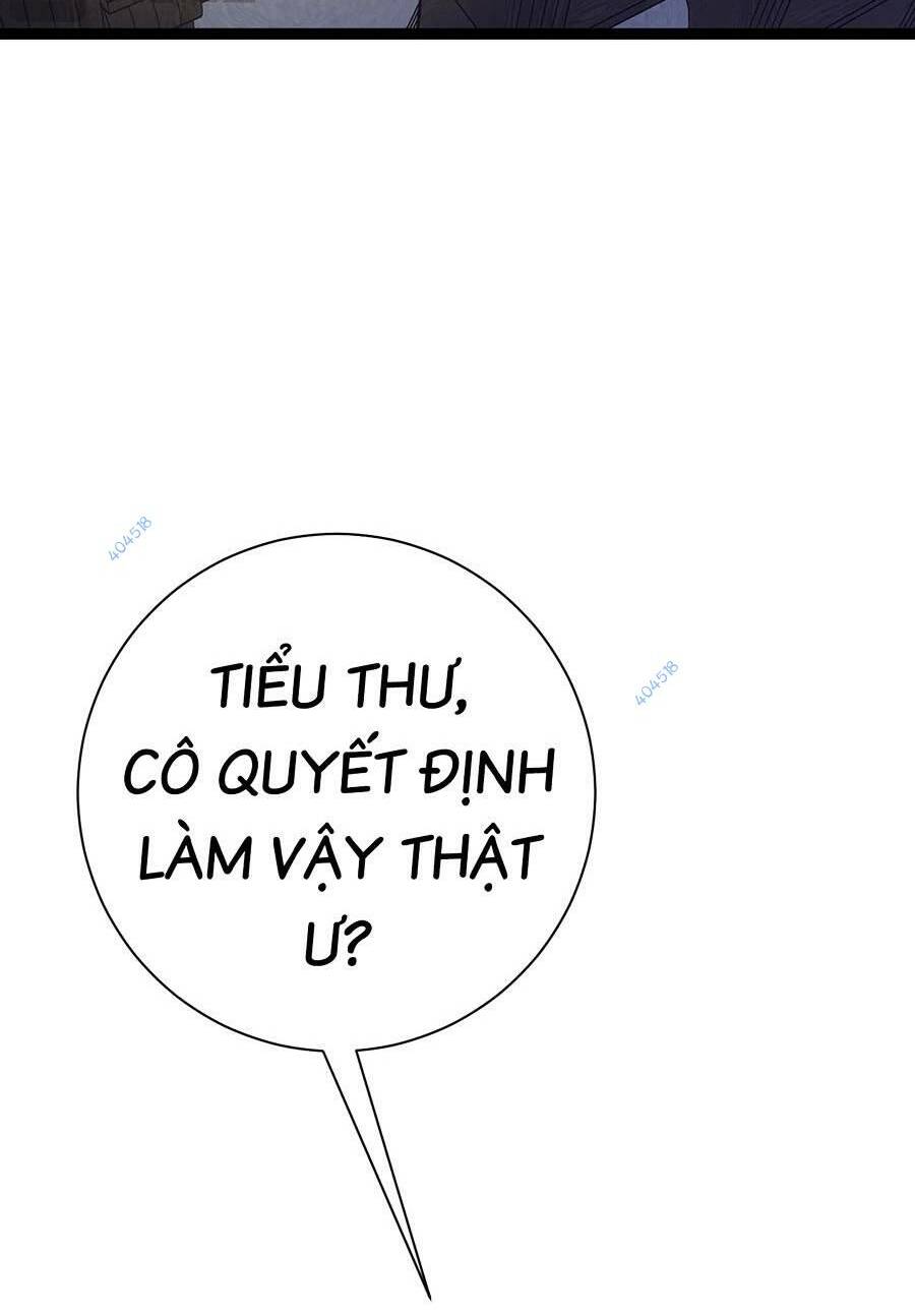 page_81